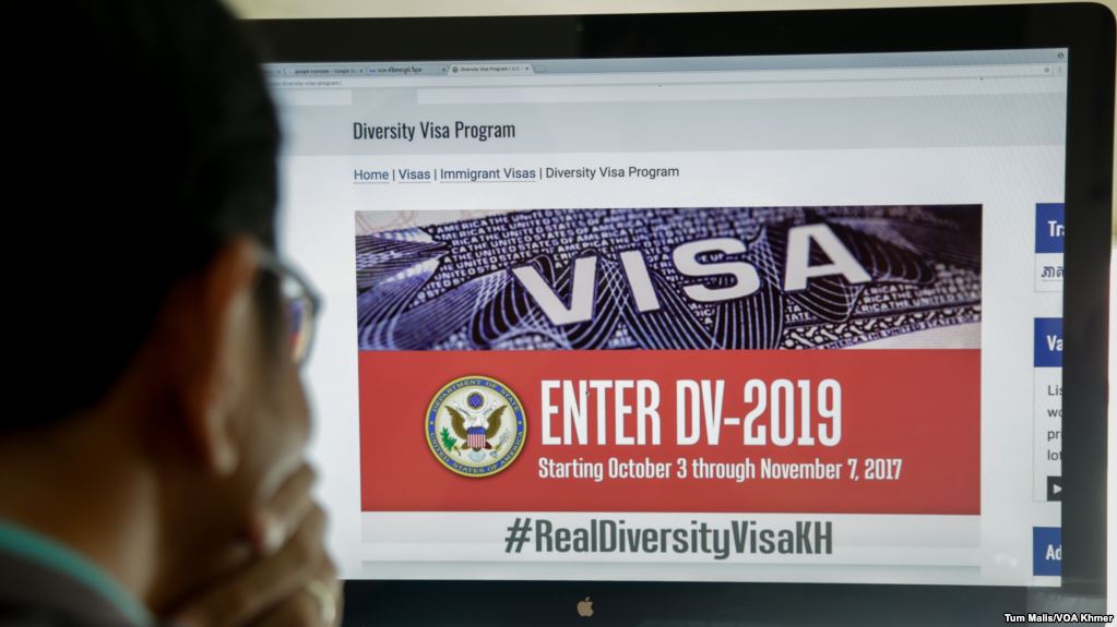 Анкета на участие в diversity visa lottery образец