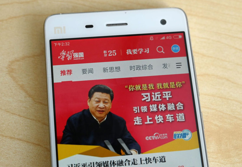 World #2 – Propaganda 2.0 – Chinese Communist Party’s message gets tech upgrade